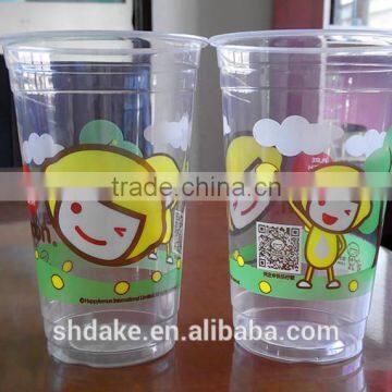 The Bent Offset Printer of DAKE-150 photo-3