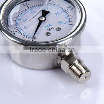 Durable Light Weight Easy To Read Clear Harley Oil Pressure Gauge
