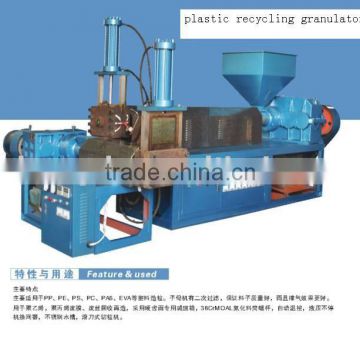 plastic pelletizing machine