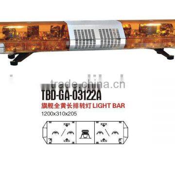 Rotating lightbar (TBD-GA-03122A)