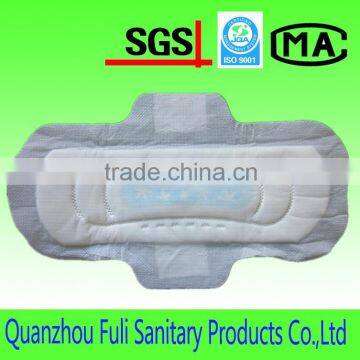 Day use cotton Sanitary Napkin