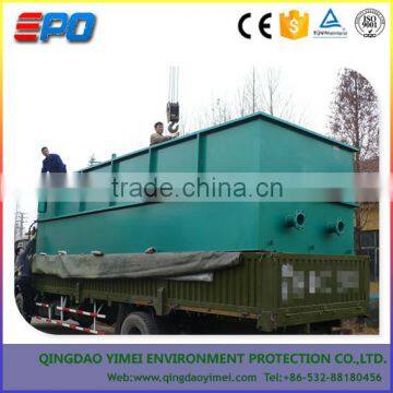 Compact Package Sewage Water Treatment Plant