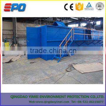 Integration of Papermaking Waste Water Equipment photo-2
