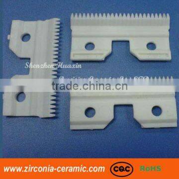 Zirconia clipper ceramic blade, Industrial ceramic electric clipper blade