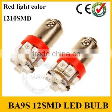 3528 1210 short bulb led