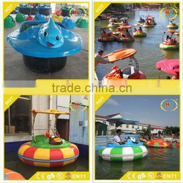 2016 UFO lighting bumper boat Battery Bumper boat Inflatable Bumper Boat for adult or children