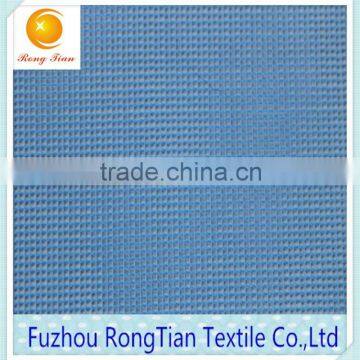 2015 hot-sell blue polyester100 gsm grid net lining fabric for bags