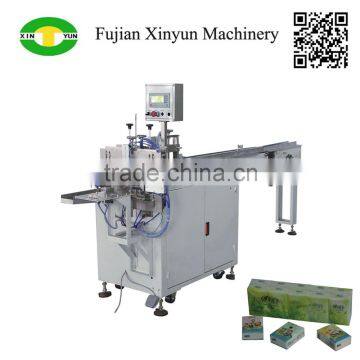 Gold supplier pocket paper middle bag packing machine                        
                                                                                Supplier's Choice