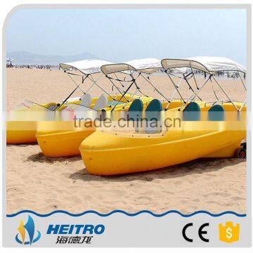 China Alibaba Pedal Boat Rides For Amusement