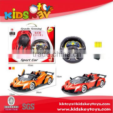 1:16 remote contorl steering wheel remote control car with open the door