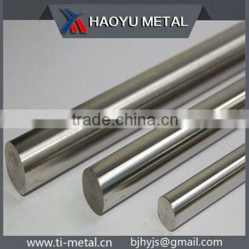 tungsten carbide welding rod