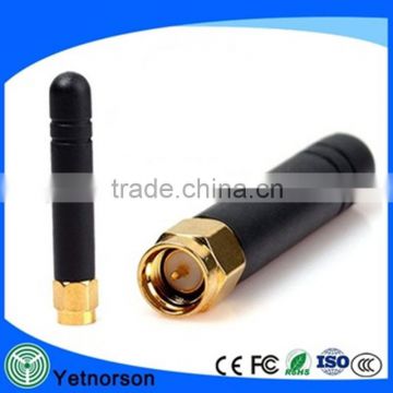 GSM/3G/UMTS Rubber Duck Antenna 2DBI with SMA male