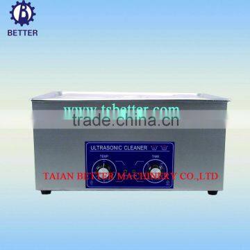 ultrasonic cleaner 22L PS-80 AC110/220v