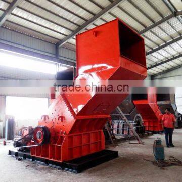 New Type Scrap Metal Crusher Machine