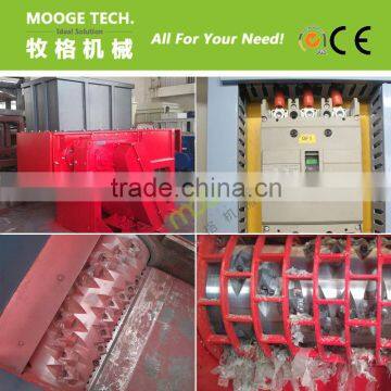 Single Shaft Type VS4080 Waste Plastic Film Shredder Machine