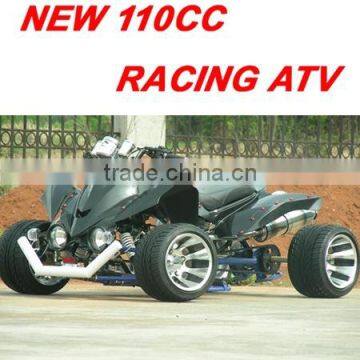 110CC KID ATV (MC-327)