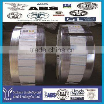 Wholesale Stainless Steel Strip/coil From Sichuan China photo-3