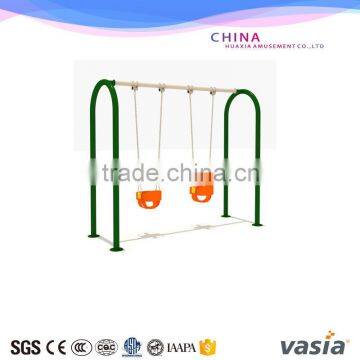 New swing set