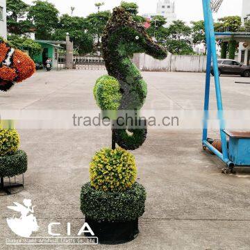 Fake Green Sculpture Animal Boxwood Topiary Hippocampus photo-2