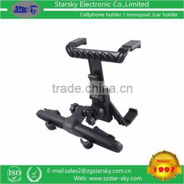 2015 Universal Car Headrest Mount Holder for Tablet PCs,match for 7-10 Inch Pad and Tablet PCs photo-2