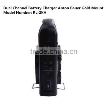 Anton Bauer Gold Mount Dual Battery Charger for Camera External Power Supply Lithium Battery Pack photo-2