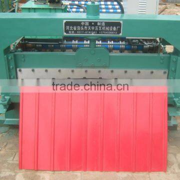 Russian Type C10 Roll Forming Machine Hebei
