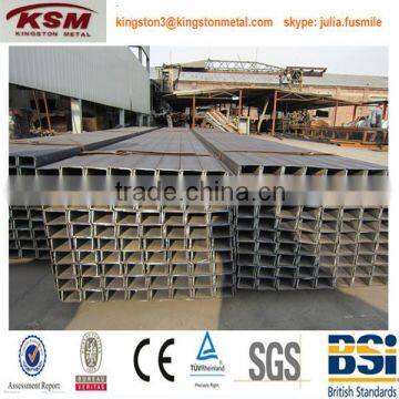 Kingston High Quality Steel UPE/U Channel Bar