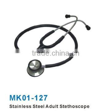 MK01-127 Stainless Steel Stethoscope For Adult Dual Head Stethoscope Medical Stethoscope