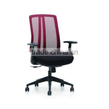 Direct Factory Price Trade Assurance Plastic Office Arm Chair