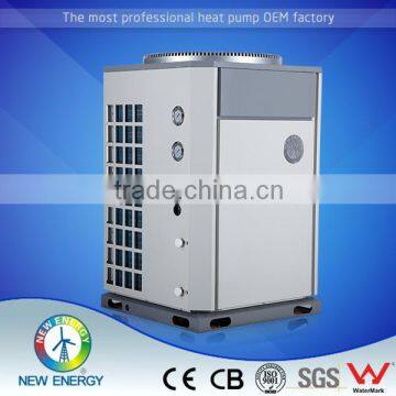 Reversible heat pumps 5.9~105kw 60c ground source heat pump with dc inverter