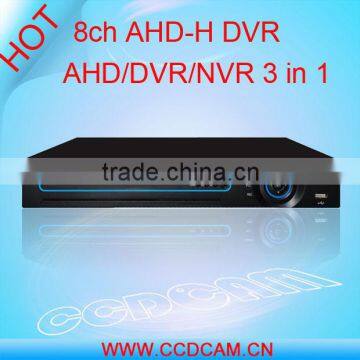 1080P 3in1 AHD DVR for CCTV camera system