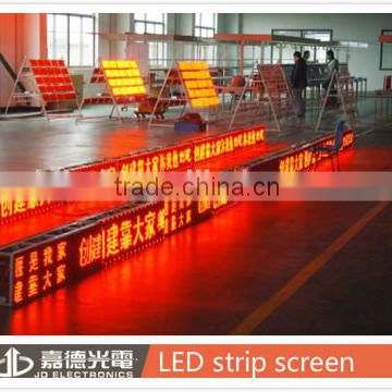 ali baba express P10 led strip door screen /semi-outdoor module