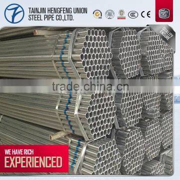 hot sale pre square tube(galvanized) price hot sale