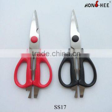 Sharp Quality Household Scissors