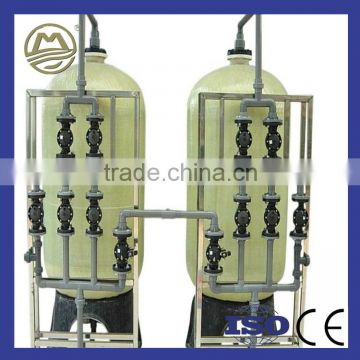 Good Design Water Softener Machine