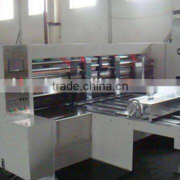 Automatic High Speed Rotary Die-Cutting Machine For Carton