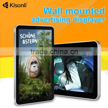 Touch Advertising Machine Outdoor Led Advertising Screen