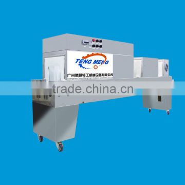 full- automatic bottle sterilizer and dryer