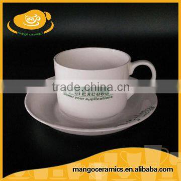 Classical Design Modern Porcelain Tea Coffee Cup and Saucer photo-2