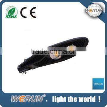 2016 hot sale high power 100W integrated solar led street light