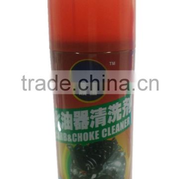 New Carburetor Choke Cleaner & Wash