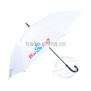 alibaba China windproof white bulk umbrellas