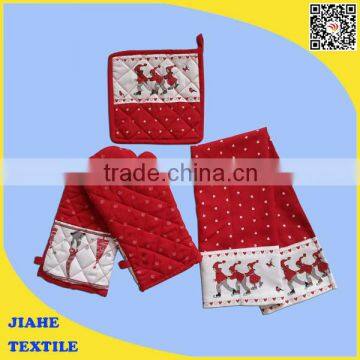 kitchen textile set