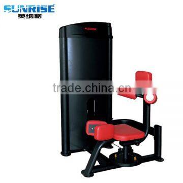 1*150LBS Stacks Hammer Strength Gym Equipment Rotary Torso photo-2