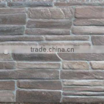 300x600mm Wall Exterior Tile