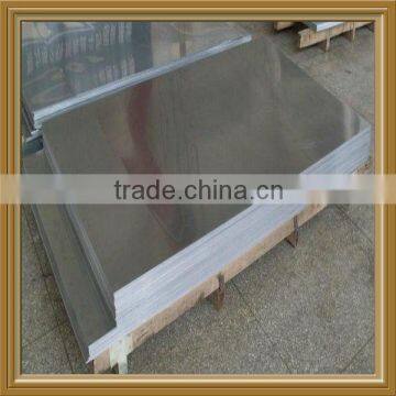 Stainless Steel Composite Board for Petrochemical Industry