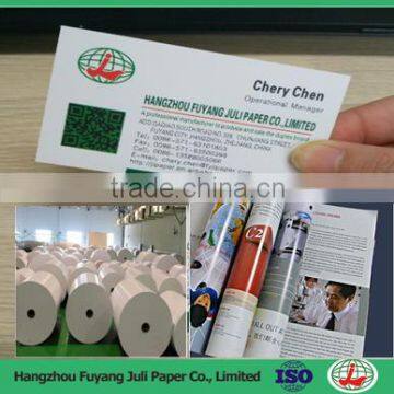 Magazine Paper Glossy Coated Art Paper