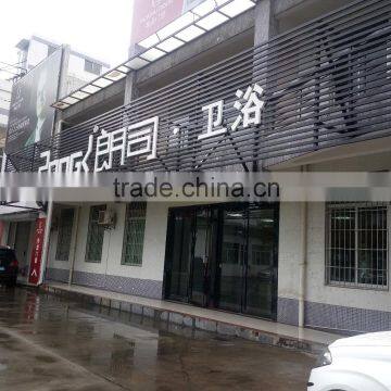 sliding shower door