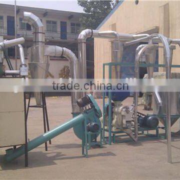 Small-size Corn Milling Machine, Corn Flour Mill Machine, Small Corn Flour Mill photo-4
