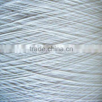 raw materials for hand embroidery, sewing material, china embroidery yarn